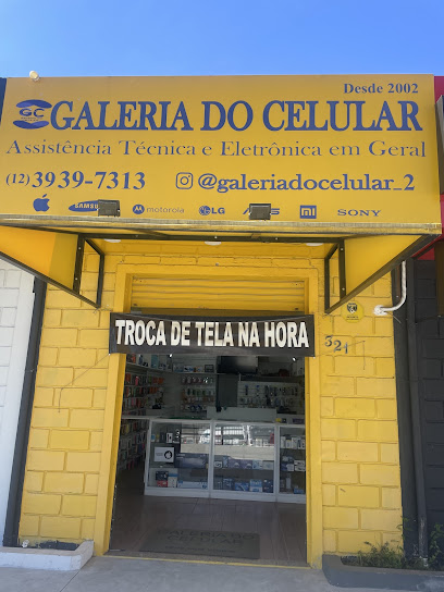 Galeria do Celular