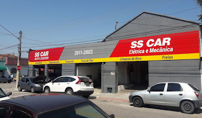 SS Car Auto Center